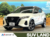 日産 キックス