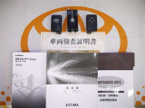スマートキー&エンジンスターター付。取扱説明書とメンテナンスノートもあります☆品質評価シート付いてます!!