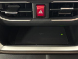 【ワイヤレス充電機能Qi】置くだけでスマホの充電をしてくれます!