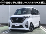 日産サティオ岡山 U-CAR SPACE青江のルークスをご覧いただき、誠にありがとうございます!