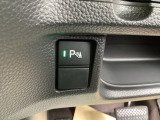 【パーキングセンサー】駐車も出庫もスムーズに。自車の障害物を検知して知らせてくれるので安心ですね!