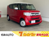 はじめまして名鉄AUTOカーセブン愛知犬山店です!! 当店のお車をご覧いただきありがとうございます。