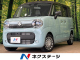 純正9型ナビ 全周囲カメラ セーフティサポート パーキングセンサー
