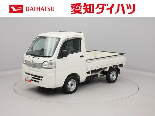 ハイゼットトラック スタンダード 農用スペシャル 4WD 3方開 4WD