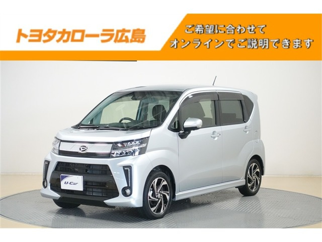ダイハツ ムーヴカスタム 