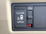 【パワースライドドア】スマートキーや運転席のスイッチでスライドドアの開閉が可能♪電動だから力を入れてドアを開ける必要が無く、小さいお子様でも、重い荷物を持っている時もラクに開け閉めできます♪