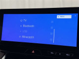 お気に入りの曲をBluetoothで再生できます♪ ドライブがさらに楽しくなりますよ♪