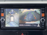【アラウンドビューモニター】このように真上から見下ろしたような映像が映し出されるため駐車やバックが苦手な方でも安心して行うことが可能となります!!