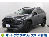 トヨタ RAV4