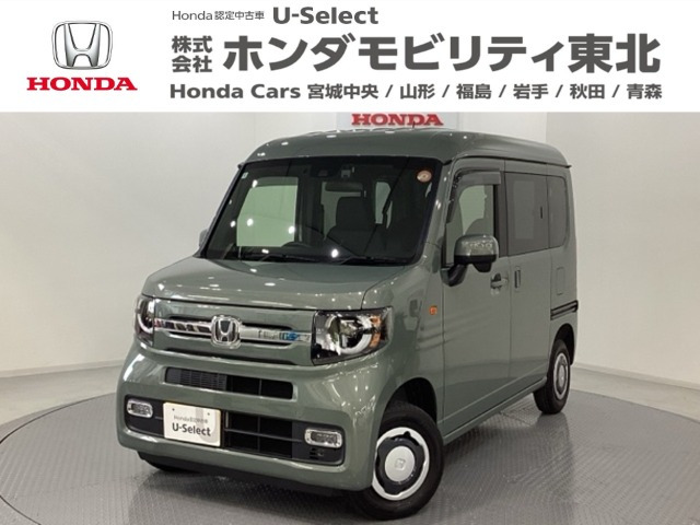 N-VAN ファン ターボ 4WD