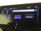 ETCの履歴などが画面で確認できます。
