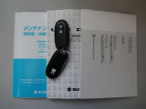 以前の整備実績が記録されている「整備手帳」と、車の「取扱説明書」完備。信頼できるU-CARです。