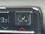 ★シートヒーター★運転席・助手席に装備!座面と背もたれを素早く温めます!