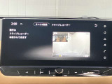 【ドライブレコーダー】ナビゲーションでの再生が可能!すぐに撮った映像を確認することができます!
