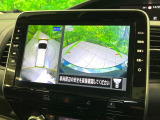 【パノラミックビューモニター】専用のカメラにより、上から見下ろしたような視点で360度クルマの周囲を確認することができます☆死角部分も確認しやすく、狭い場所での切り返しや駐車もスムーズに行えます。