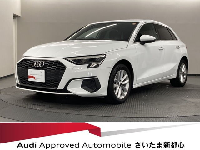 A3スポーツバック 30 TFSI