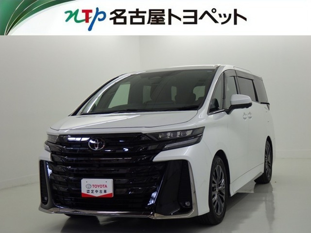 ヴェルファイア ハイブリッド 2.5 Z プレミア E-Four 4WD 