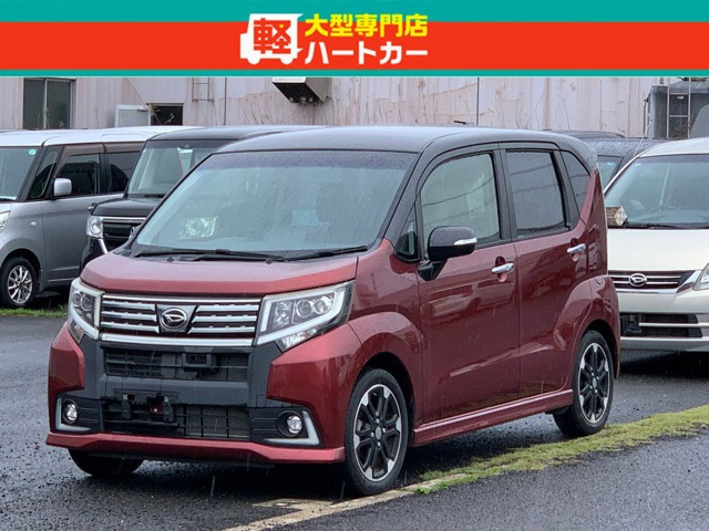 ムーヴカスタム RS ハイパー SAII