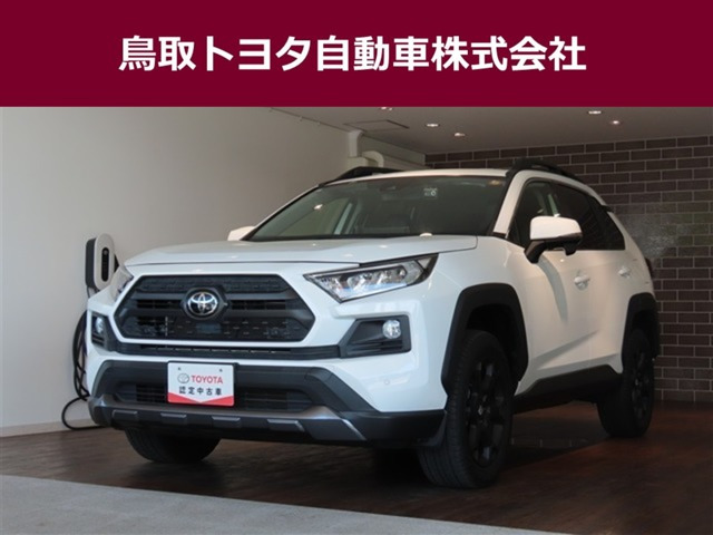 RAV4 2.0 アドベンチャー オフロードパッケージ 4WD