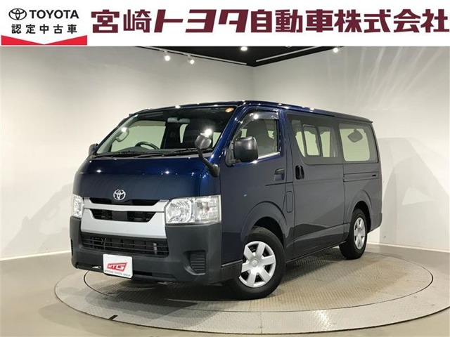 トヨタ ハイエースバン 