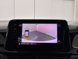 ☆『Rear Assist』:ギヤをリバースに入れると車両後方を映し出します。さらに駐車時の障害物を検知して自動的にブレーキを作動させ衝突を回避または被害軽減させる機能も搭載☆
