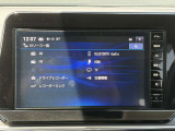 ブルートゥースオーディオなどに対応しています。