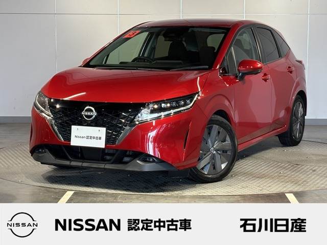 ノート 1.2 X