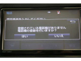 Bluetooth機能搭載。車とスマホやiPhoneをペアリングしておけばハンズフリー電話はもちろん、スマホやiPhone内の音楽を車のスピーカーで流すこともできますよ。