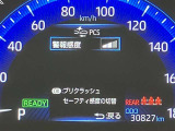 メーター周りもスッキリしていて見やすいですよ。視認性の高さが売りです!