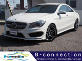 パワフルなターボ付き4WD!ナビ、バックモニター付き!CLA250『4マチック』入庫♪ メーカーHDDナビ/バックモニター/地デジ/プッシュスタート/純正18インチAW/ドライブレコーダー/カニヅメウィンカーミラー