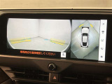安全機能のバックモニター&全周囲モニターも装備です。