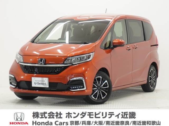 ホンダ フリード 