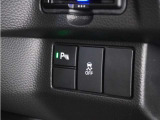 ◆障害物センサー◆車庫入れの時などに近くに障害物がある場合、障害物までの距離を音で知らせてくれます。