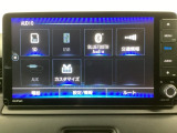 掲載されている写真以外も見てみたい、車の状態を詳しく聞きたいなど、お気軽にお問い合わせください!