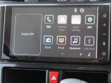 ディスプレイオーディオ搭載!Bluetooth搭載しております!【バックモニター】バックモニター搭載で車庫入れ安心!バック中の死角部分がモニターに映し出されるので安全性がアップします!!