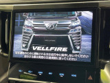 【純正10インチナビ】人気の純正ナビを装備。オーディオ機能も充実しており、Bluetooth接続すればお持ちのスマホやMP3プレイヤーの音楽を再生可能!毎日の運転がさらに楽しくなります!!