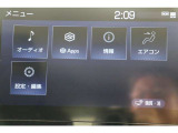スマホやiPhoneと連携し、対応アプリを表示させて使うディスプレイオーディオ。自分次第で使い方が広がります。