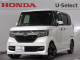 ワンオーナー車の2017年、N-BOXカスタム(G・Lターボホンダセンシング)が入庫です。当社で下取りしたお車になります。こちらは1年の保証付!延長保証もお付けすることが出来ます。