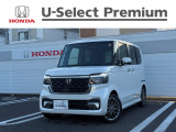 販売エリアは、神奈川県のみとなります。尚、ご契約、ご納車を含めご来店を頂ける方に限らせて頂きます。