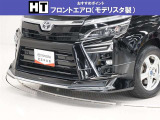 モデリスタ製エアロキット(フロント)装着しています。