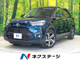 トヨタ ライズ