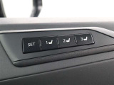 ポジションメモリーシートです。