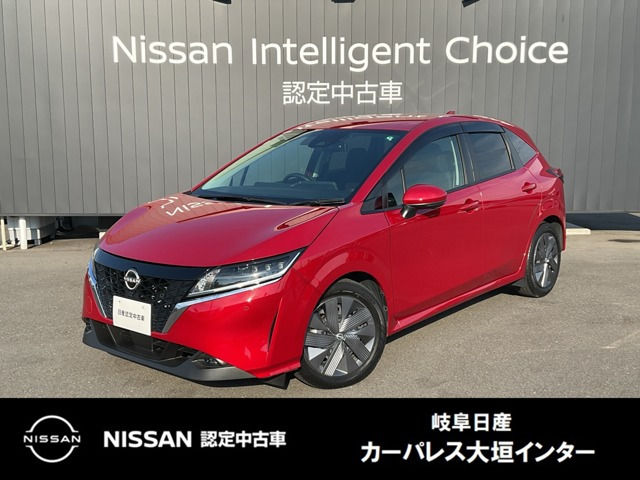日産 ノート 