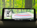 【360&deg;ビューモニター】専用のカメラにより、上から見下ろしたような視点で360度クルマの周囲を確認することができます☆死角部分も確認しやすく、狭い場所での切り返しや駐車もスムーズに行えます。