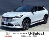 ホンダ ヴェゼル