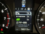 ★衝突被害軽減ブレーキ★先行車との距離を常に検出!前方の自動車などを検知し追突の危険性が高まった場合、警告やブレーキ作動で衝突被害の軽減を図る装置です!