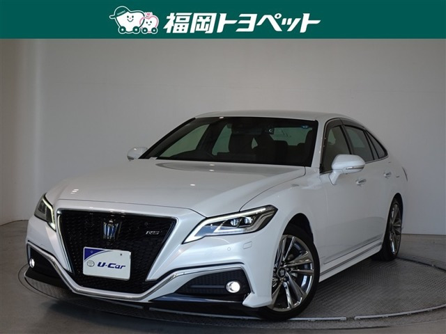 クラウン ハイブリッド 2.5 RS 