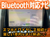 パレット T ナビ TV Bluetooth対応