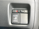 【パワースライドドア】スマートキーや運転席のスイッチでスライドドアの開閉が可能♪電動だから力を入れてドアを開ける必要が無く、小さいお子様でも、重い荷物を持っている時もラクに開け閉めできます♪