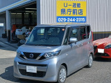 令和3年式 ルークス660S 入庫しました!